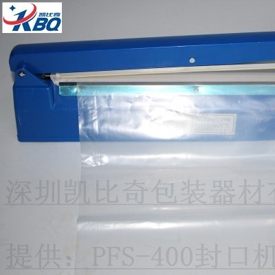 淮阳-PFS400-手压封口机制造商