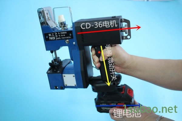 促销:阳曲-cd-36-充电缝包机多少钱一台图1