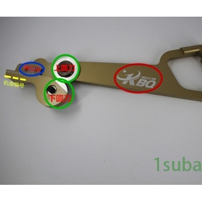 促销:民乐-KBQ-0312XL-圆盘拉剪