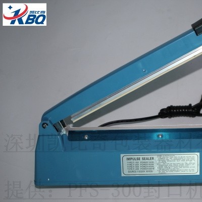 巴青-PFS400-手压封口机怎么使用步骤