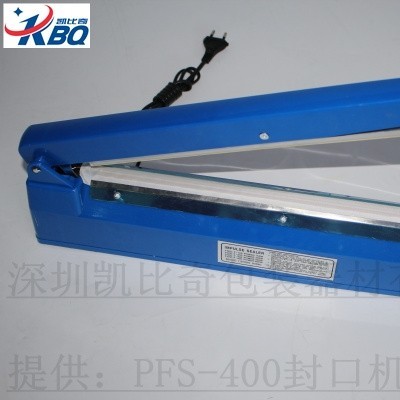 庄河-PFS300-手压封口机批发价