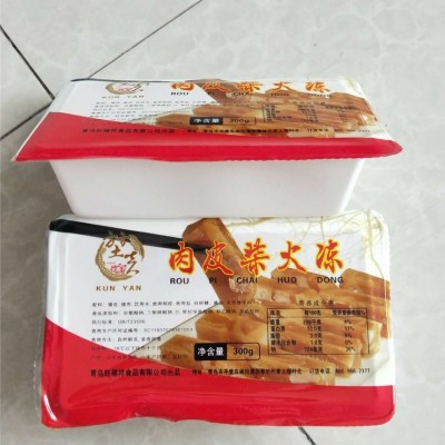 小型台式包装封口机  食品封盒封碗包装机  只封口带打码