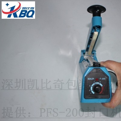 寻甸-PFS400-手压封口机怎么使用