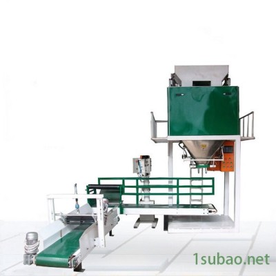 称重立式生物颗粒包装机厂家