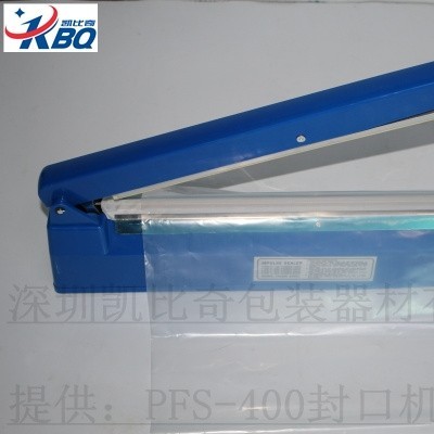 灞桥-PFS400-手压封口机做口罩