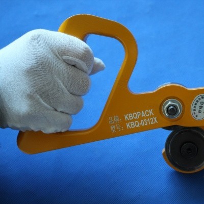 促销:祁阳-KBQ-0312D-进口圆盘拉剪