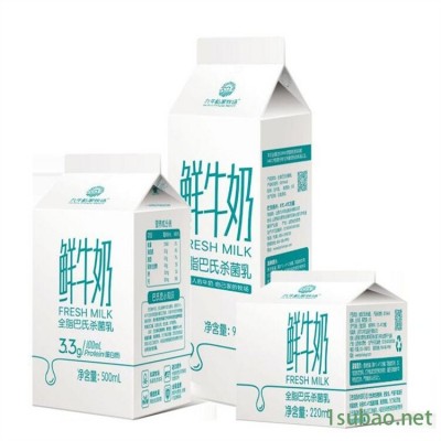 半自动屋顶盒灌装机 液体屋顶包装机