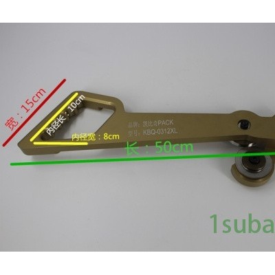 促销:岑溪-KBQ-0312D-拉剪