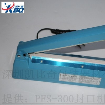 榆社-PFS200-手压封口机价格