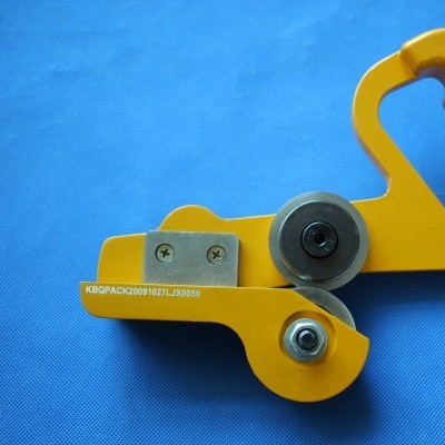 促销:桃江-KBQ-0312D-进口圆盘剪刀