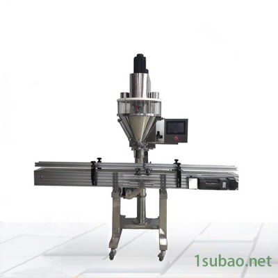 多功能计量中药粉末定量灌装机