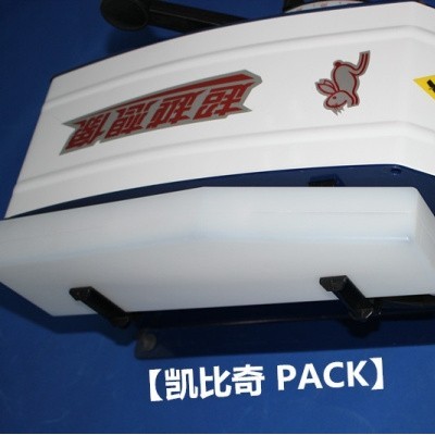 好消息:新青F1B半自动湿水纸机使用方法