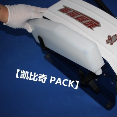 好消息:岭东F1B湿水纸机注意事项