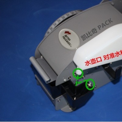 促銷:尼木(美國333)濕水牛皮紙打包機使用方法