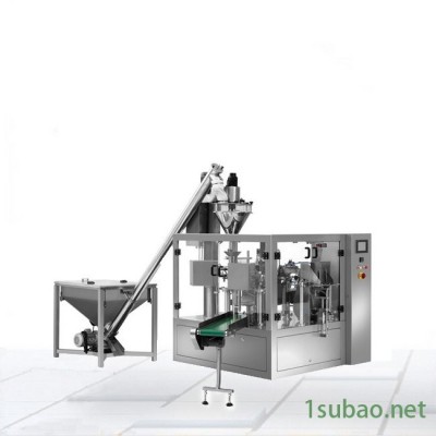 螺旋下料称重粉末自动包装机