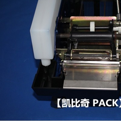 好消息:城步F1B湿水纸封箱机说明书