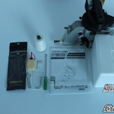 促銷:津南NP-7A飼料用自動縫包機價格