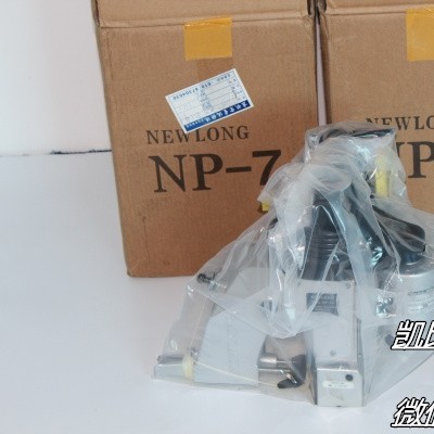 促銷:和平NP-7A自動縫包機