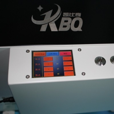 促销:亚东（KBQ-S100）湿水纸机操作窍门