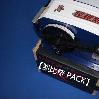 好消息:南召红兔牌湿水牛皮纸包装机使用方法