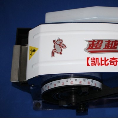 好消息:瑞安F1湿水牛皮纸包装机使用方法