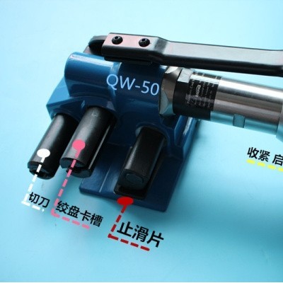 促销:蒸湘(kbqpack)32MM纤维拉紧器