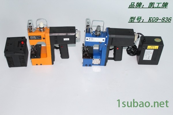 促销:沁源凯工PACK安全式缝包机图1
