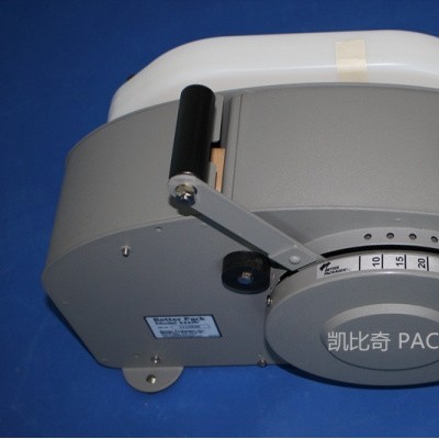 促销:灯塔(333peus)Betterpack使用方法