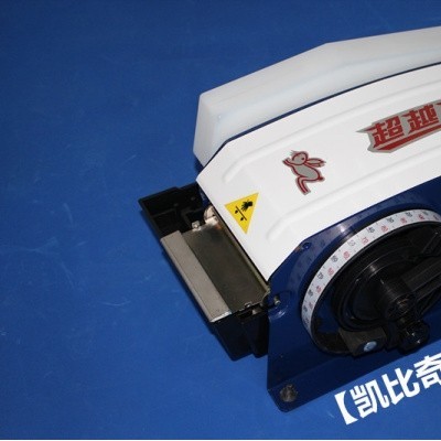 好消息:大田红兔牌半自动湿水纸机使用方法