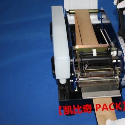 好消息:平武红兔牌半自动湿水纸机使用方法