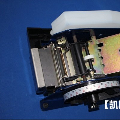好消息:新邵F1B红兔牌湿水纸机日常保养