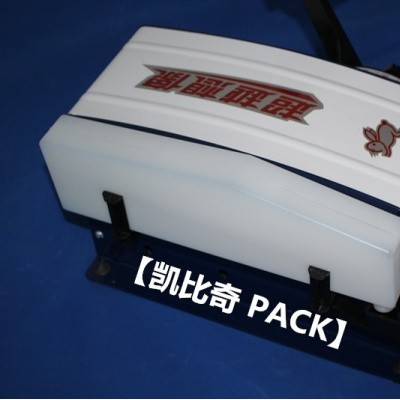 好消息:海沧红兔牌湿水牛皮纸包装机使用方法
