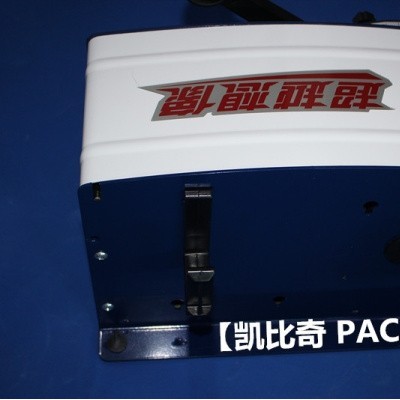 好消息:上甘岭F1B湿水纸机注意事项
