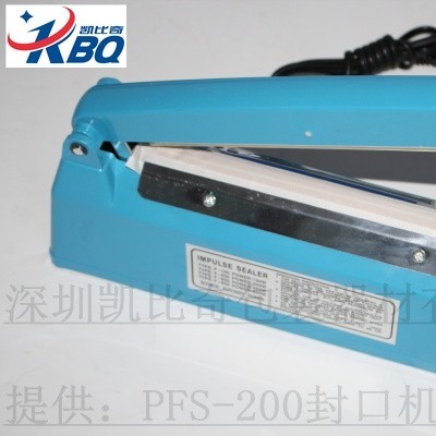 好消息:壶关手压封口机厂家直销买好货