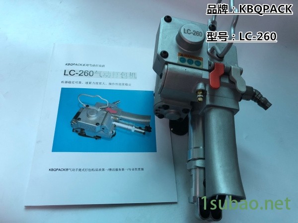 新闻:建阳(PX-19)气动打包机天津日常维护