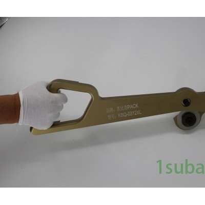 好消息:堆龙德庆/KBQ-0312D/大手工拉剪