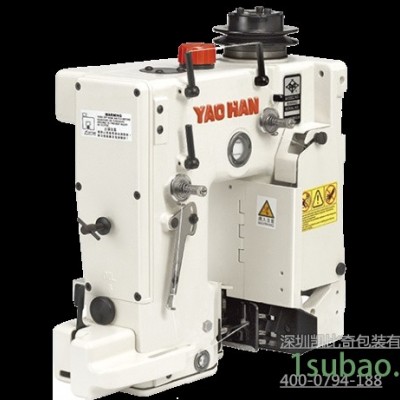 罗甸/N620A/缝包机说明书
