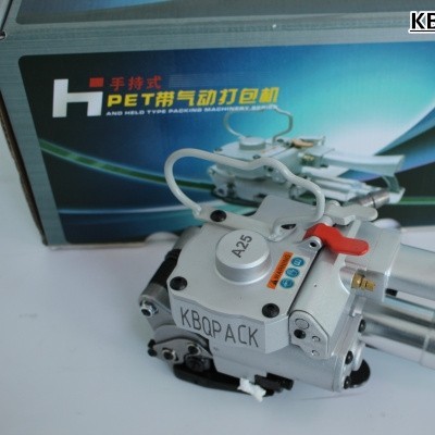 新闻:宽甸(KBQ-25)19MM气动打包机使用方式