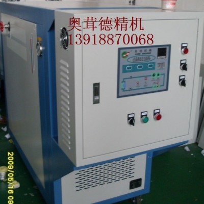 液压机模具导热油加热器/GMT热压成型模具油加热器
