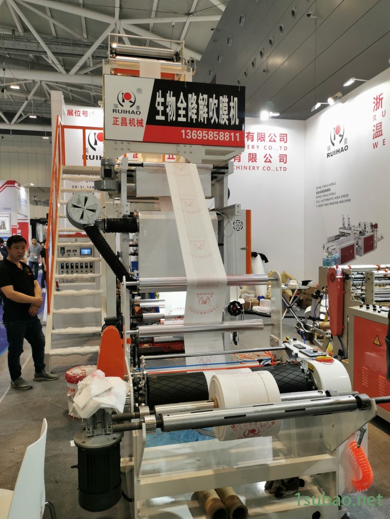 SD50-65型 生物可降解印刷连线吹膜机图3