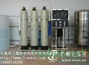 三滴水水处理电镀涂装纯水设备怎么样：六安电镀涂装纯水设备