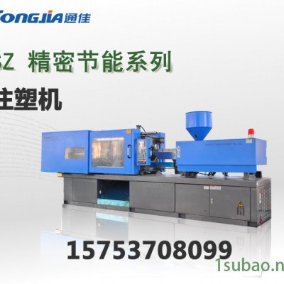 尼龍塑料件注塑機