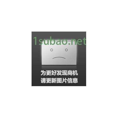 塑料電瓶殼專用注塑機(jī)