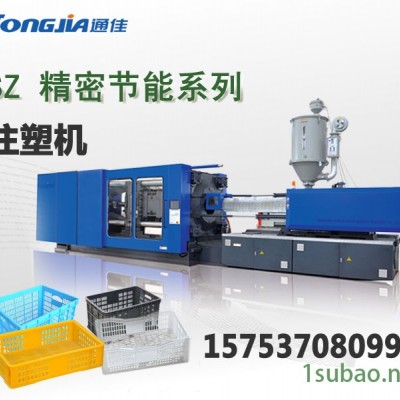 黑色一次性塑料箱專用注塑機