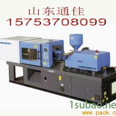 20L-25L涂料桶設(shè)備注塑機(jī)