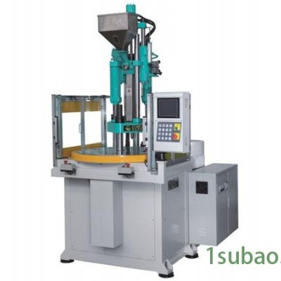 立式注塑機(jī)——立式注塑機(jī)批發(fā)