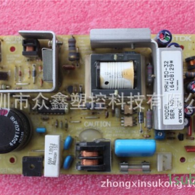 EA00B153B MRW150-32 TDK电源板 注塑机