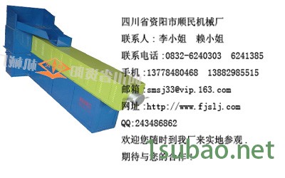 供应塑料造粒机120型