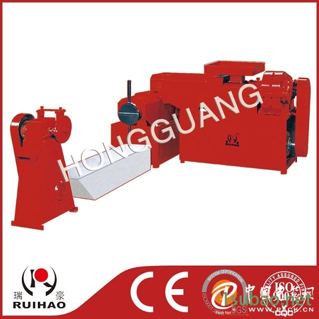 塑料混炼造粒机图3