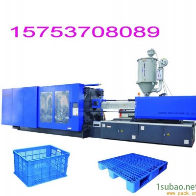 一次性周轉箱設備 水果筐注塑機 報價